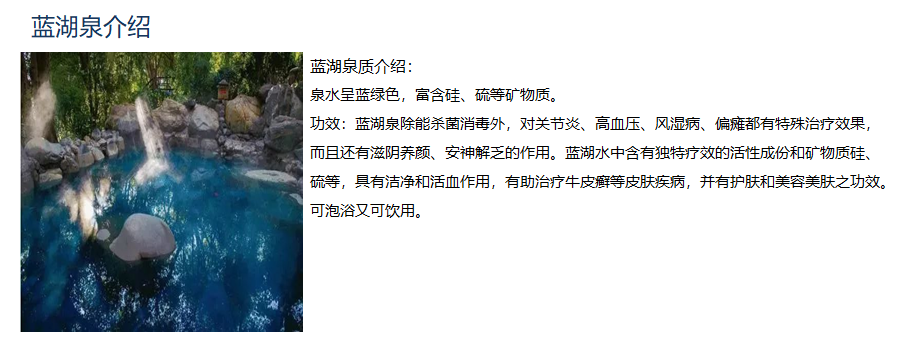 1618744890(1).png